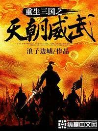 死后，才知我是疯批魔尊白月光