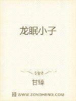 钟离的小棉袄今天漏风了吗[原神]