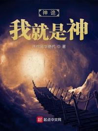 才刚出生，离婚逆袭系统就来了