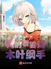 从傻子觉醒开始，争霸天下！