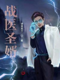 上古卷轴：魔神大人深不可测