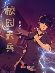 御兽从契约小幽灵开始