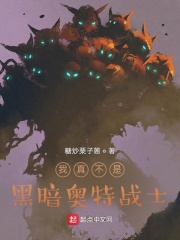 你负我七年，闪婚刑警队长可别哭