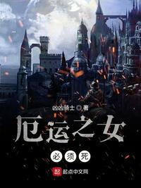 80年代：砍刀护妻女，六个女儿宠上天