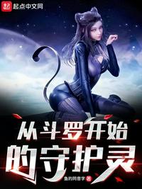 守寡三年成国医，亡夫归来追着哄