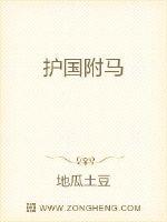 重生70：致富从资本家小姐找上门开始
