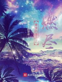 冷婚四年不同房，要离婚他跪哭失控