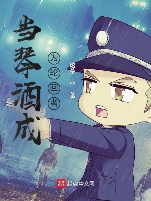 快穿：你男朋友是我的了