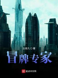 快穿：我靠回收系统玩转三千世界