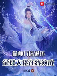 恶毒女配嫁给温柔男二后