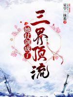 囤满空间逃荒，农家娇娇女躺赢