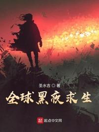 七零美人把腰递，硬汉首长搂上瘾