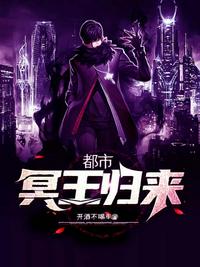 小棉袄来自十年后，爆改死对头成我粘人精！