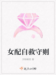 神医出狱，当世唯一真龙