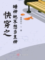 仕途巅峰：从市委大秘开始！