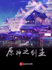 这个巫师只想带学生