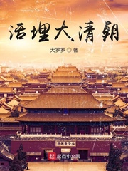 1982，开局奖励貌美如花的知青媳妇