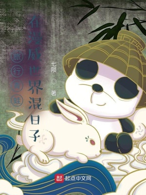 岳母苏醒后，五个女婿集体火葬场