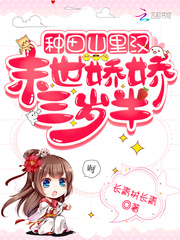 炮灰全网黑？我农科院女专家不服