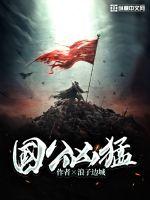 00年代：重生后，我只想穷一点