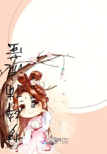 人在北美，朝九晚五