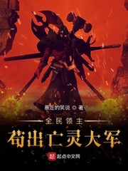 徒儿你太强了，下山去吧