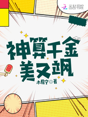 海贼：我能召唤万界角色