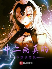 被休后，她掀翻京城，夺后位！