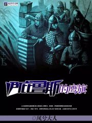 FBI：让你演罪犯，演！懂吗？