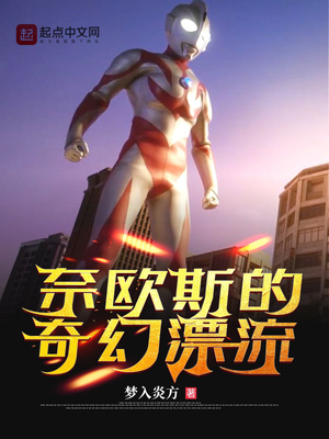 名门闪婚：腹黑总裁深深宠