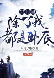 60年代：开局荒年，我带着全村吃肉