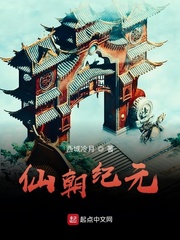 我神经病，你跟我说精神污染？