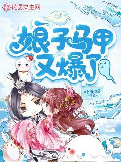 我一保安，不打游戏难道打业主？