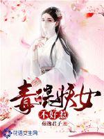 陛下为何现在才降？