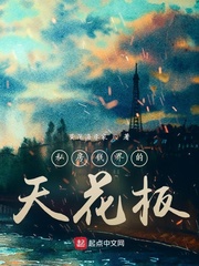 当反派是会上瘾的！[无限]