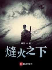 什么，我当责任神？