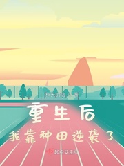 NBA之绝对统治力