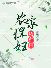 傻小子，听话！