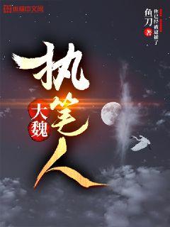 第一天师