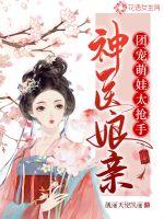 这次我选圣骑士