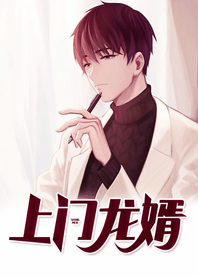 我哥不可能是恶堕魔法少女