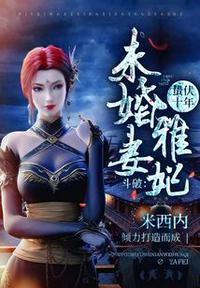 娇美人年代文随军日常