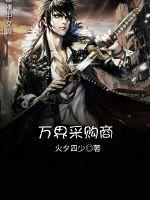 闪婚七零军官，我靠心声吃瓜摆烂