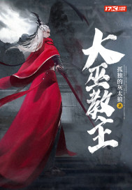 重回七零，手握医毒空间，独美