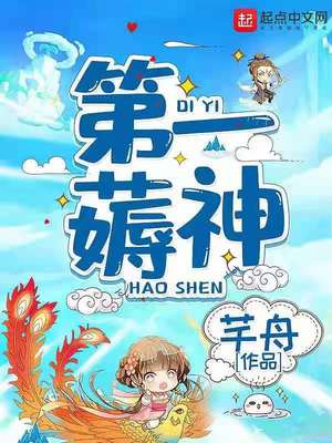 臣退了，陛下别哭着来求我