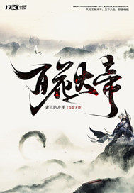 重回九零下岗潮，我带着全厂发家致富