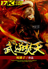 和大佬穿回七零