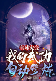 都重生了谁还不养个妹妹