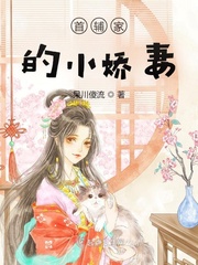 我在宫斗剧里当太医