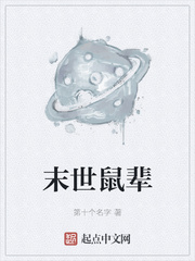 九阳绝脉：下山后我无敌了